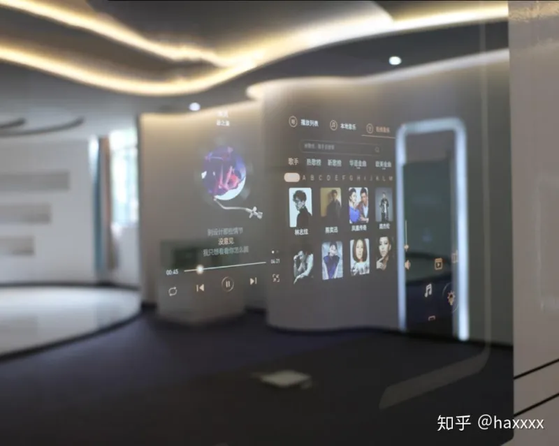 智慧明镜 安卓版 界面截图
