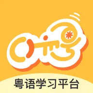 Chill粤