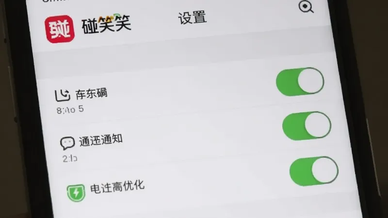 新手避坑指南 新手避坑指南