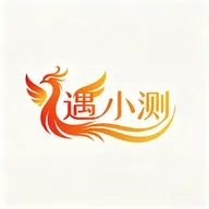 遇小测AI搭配师