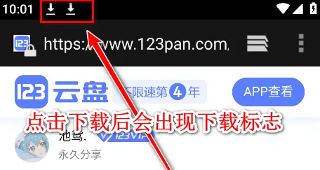 池鸳启动插件怎么下载安装元气骑士10 池鸳启动插件怎么下载安装元气骑士10