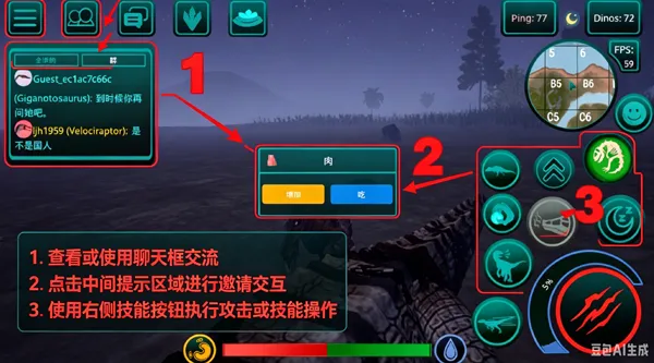 诅咒之岛老版本