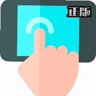 冷凝连点器