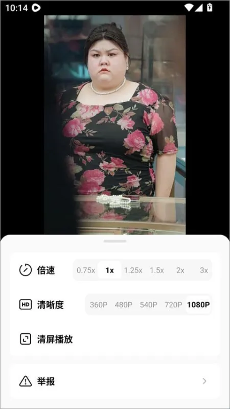 免费短剧全看多app怎么使用4 免费短剧全看多app怎么使用4