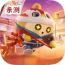 蛋仔派对S7赛季版