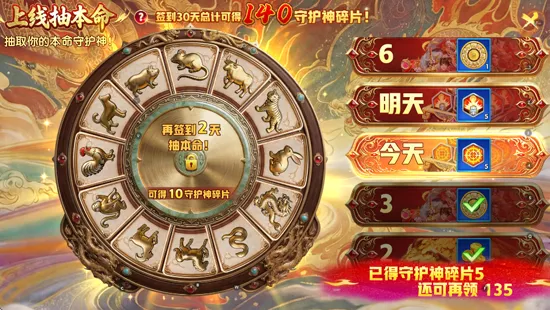 3.途游休闲捕鱼玩起来体验怎么样1 3.途游休闲捕鱼玩起来体验怎么样1