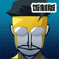 节奏盒子无敌少侠版