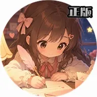 时遇