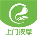 深圳e动推拿