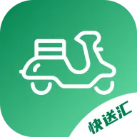 快送汇