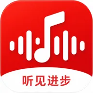 AI学唱歌
