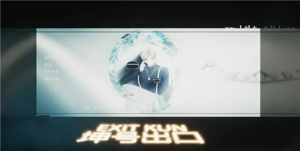 游戏攻略截图1