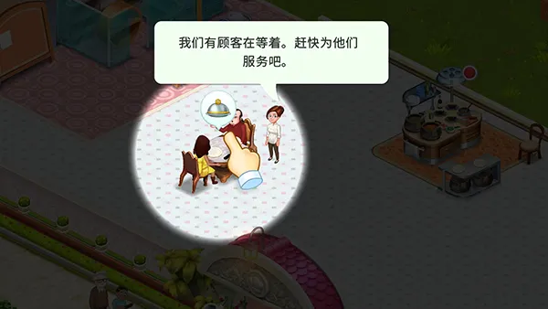 游戏怎么玩2
