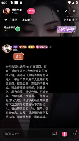使用方法1