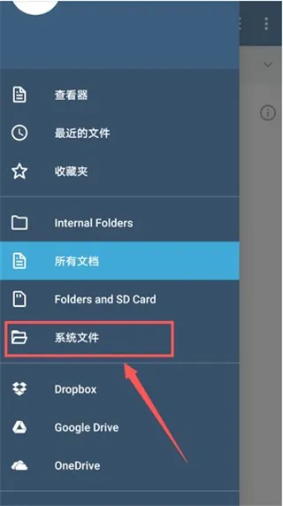 怎么导入1