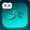 清风