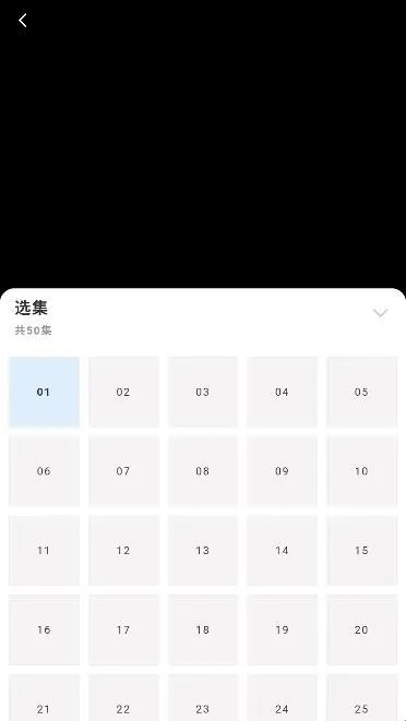 西瓜魔改短剧软件怎么追剧2 西瓜魔改短剧软件怎么追剧2