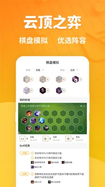 推荐理由 推荐理由