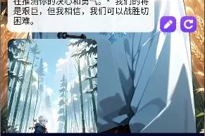 XGirl怎么调中文4 XGirl怎么调中文4