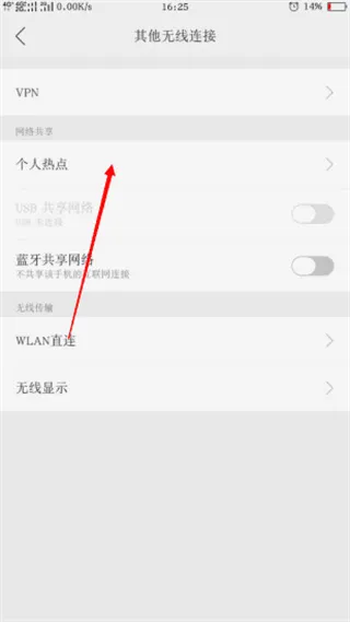 铁锈战争升级模组怎么联机1 铁锈战争升级模组怎么联机1