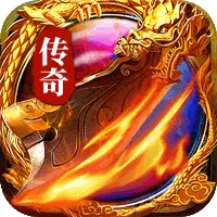 最强法师