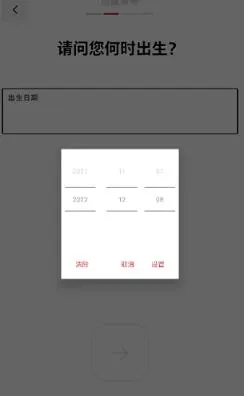 riot games怎么注册账号4 riot games怎么注册账号4