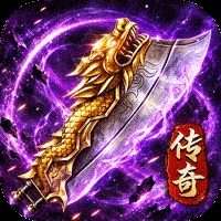 战与灵