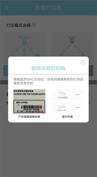 汉印美照