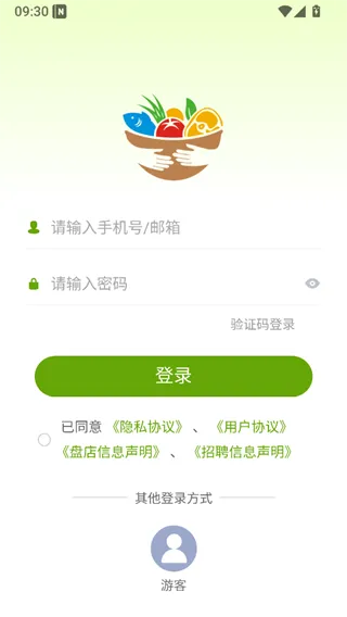批菜网