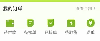 批菜网