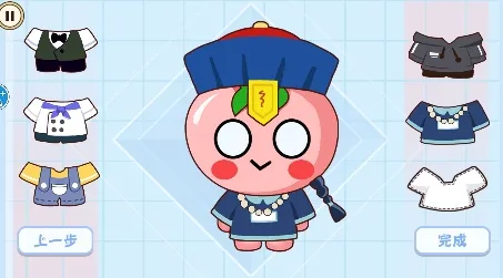 手工小达人无广告版 手工小达人无广告版