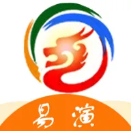易演乾坤