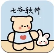 七爷Box