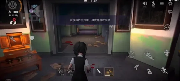 project63游戏攻略