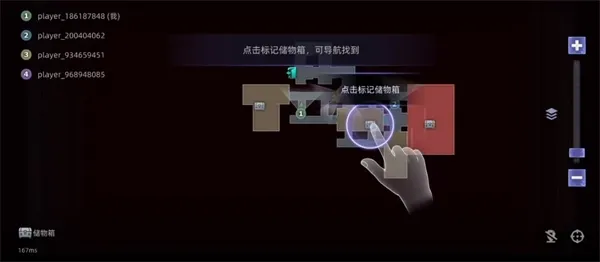 project63游戏攻略