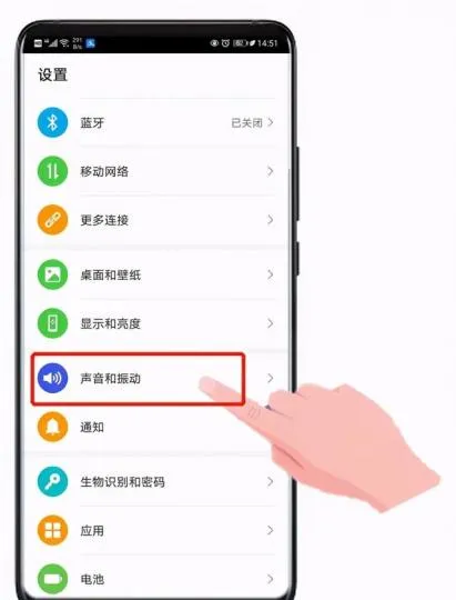 全民来电铃声 安卓版 设置教程