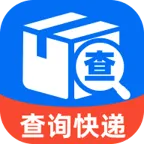 网上查物流快递