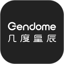 Gendome