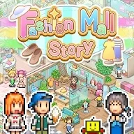 时尚购物中心物语汉化MOD版
