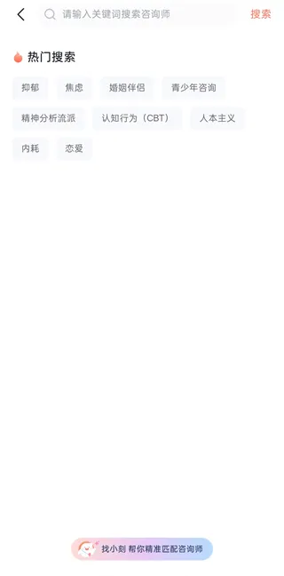 使用教程3