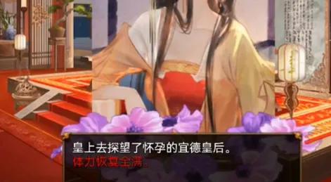 常见问题