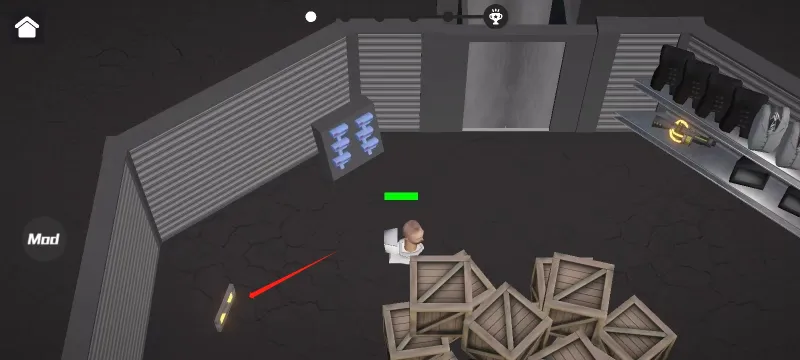 游戏攻略3