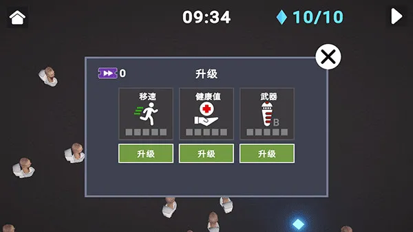 游戏玩法模式介绍6