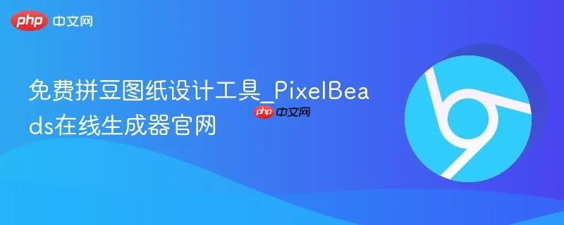 用户问答专区