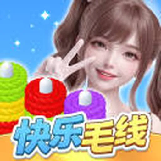 快乐绘画