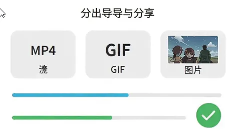 生成漫剧app手机版测评 生成漫剧app手机版测评