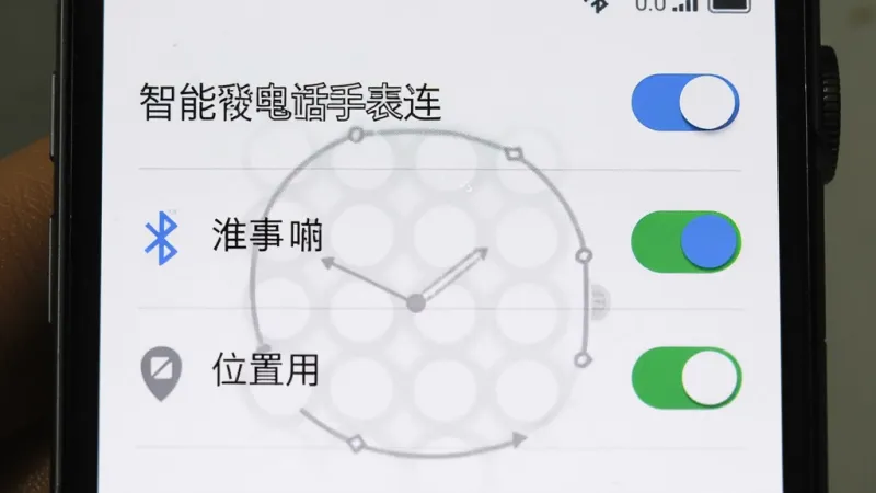 新手避坑指南 新手避坑指南