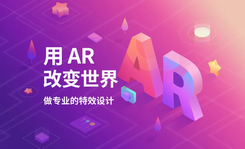 用户问答专区 用户问答专区
