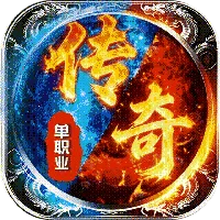 商世传奇