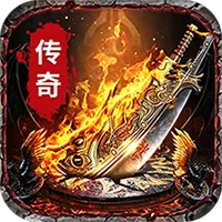 超变攻速